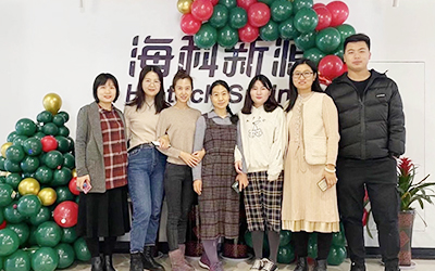爱游戏体育（中国）官方网站-登录入口开展“圣诞感恩 温暖你我”员工关怀活动