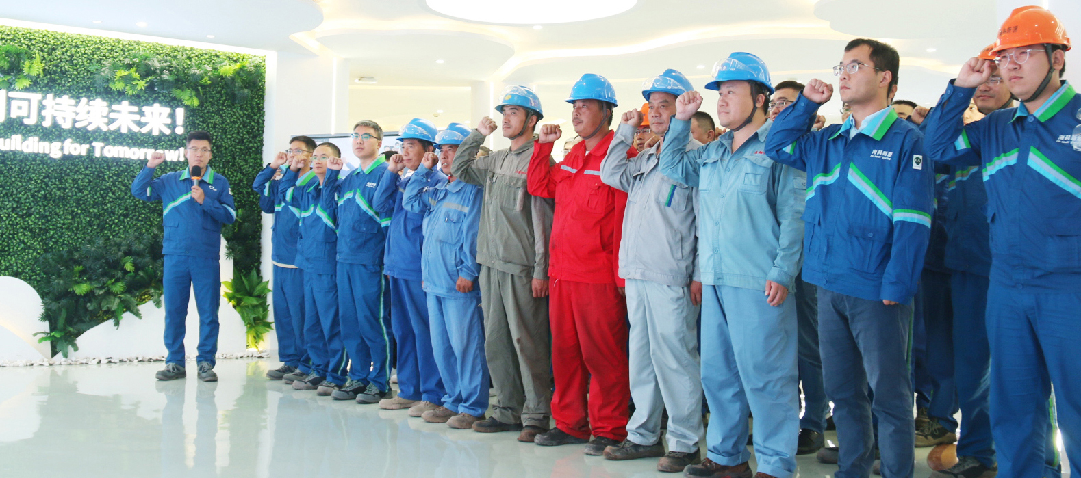 爱游戏体育（中国）官方网站-登录入口举行安全誓词宣誓仪式