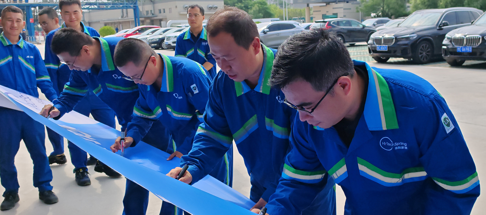 爱游戏体育（中国）官方网站-登录入口公司组织第十五阶段安全里程碑达成庆祝活动