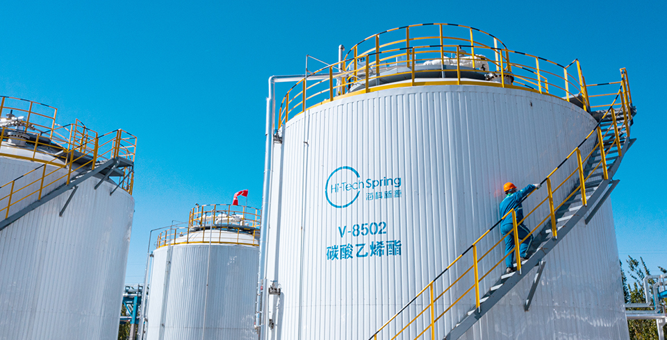 热点 | 爱游戏体育（中国）官方网站-登录入口公司再获比亚迪战略订单，携手共筑新能源供应链新标杆
